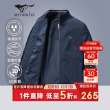 七匹狼夹克男士秋季外套男商务立领休闲上衣单茄克衫防风衣干部男装服饰