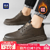 海澜之家HLA男鞋百搭秋冬休闲鞋男士低帮皮鞋男户外工装鞋男 0548 棕色 42