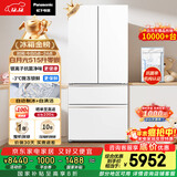 松下（Panasonic）白月光515L法式多门冰箱家用超薄零嵌入式风冷无霜自动制冰一级能效NR-ED52APA-W【国家补贴20%】