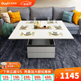 古宜升降茶几客厅折叠茶几烤漆多功能储物凳折叠饭桌小户型伸缩餐桌子 白色茶几【1.2米】无凳