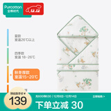 全棉时代婴儿包被秋冬加厚款抱被宝宝纯棉包被襁褓被子新生儿包被 童话树屋【 秋冬款  90×90cm】