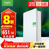 施耐德电气 配电箱 空开强电箱三排36回路家用暗装配线箱白色天朗系列TLA36B