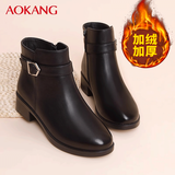 奥康女鞋真皮妈妈鞋冬季短靴加绒保暖棉鞋靴子女中老年防滑棉皮鞋女 黑色 35