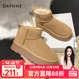 达芙妮官方真皮雪地靴女冬季2025爆款面包鞋厚底短靴加绒加厚棉鞋女百搭 棕色【真皮加绒8001经典款】 38