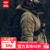 MAXGEAR剑鱼胸包男弓箭手背包户外军迷战术单肩包运动骑行迷彩斜挎包 黑色