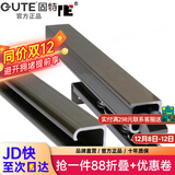 固特【GUTE】 吊轨 推拉门轨道加厚厨房卫生间移门吊轨实木门吊滑吊轮 171-190cm（联系客服备注尺寸）