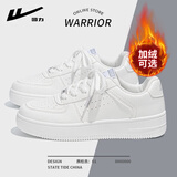 回力男鞋百搭休闲白色板鞋冬季小白鞋男款加绒运动空军一号45码鞋子男 白色 41