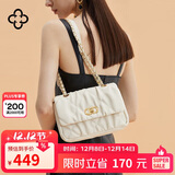 CASSILE卡思乐女包单肩包女菱格包大容量链条轻奢斜挎包生日七夕礼物