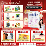 佳贝艾特（KABRITA）荷兰白金版悦白2段新升级HMO婴幼儿进口羊奶粉800g DHA+A2+OPO