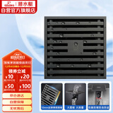 潜水艇（Submarine）MTK50-10黄铜镀镍枪灰色拉丝防臭地漏卫生间淋浴大排量地漏50管径