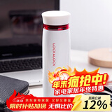 乐扣乐扣（LOCK&LOCK）不锈钢保温杯情侣学生水杯菲特旋转盖轻量杯450ml白红 LHC4131WR