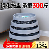 生长魔励移动花盆托盘万向轮加厚花盆带轮花盘底托接水盆滚轮滑轮底座圆形 钢化轮托220灰-内径19.5cm