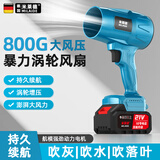 米莱德涵道暴力风扇暴风吹雪除尘涡轮工业鼓风机大功率强力吹风机吹灰尘