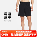 耐克（NIKE）男运动短裤 夏季梭织短裤休闲裤 跑步速干 DV9331-010 黑 L