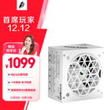 首席玩家（1st player）NGDP金牌 1000W电源（ATX3.0&3.1双规范/MES ID/压纹线/FDB风扇/支持5090/白色）