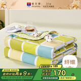 富安娜被子夏凉被纯棉面料抑菌空调被双人可水洗夏季薄被子3斤203x229cm