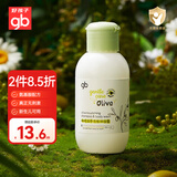 好孩子（gb）婴儿洗发沐浴露 橄榄纯净洗发沐浴露100ml