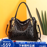 金狐狸（FOXER）头层牛皮女士包包女包大容量手提包单肩斜挎包妈妈包圣诞节礼物