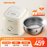 九阳（Joyoung）【2代0涂层】3升家用2-3人多功能微压电饭煲电饭锅316L不锈钢内胆水润膜无涂层30N1S