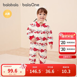 巴拉巴拉童装连体衣新生儿2025新款冬装爬服加厚男女婴童衣服208425133202