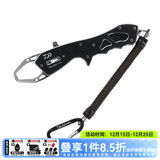 达亿瓦（DAIWA）控鱼器V 控大物 多功能路亚钳 取鱼器 路亚装备 垂钓配件钓鱼工具 V170黑色