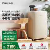 小吉（MINIJ）复古121L单门冰箱急速制冷焕新内饰冷藏冷冻圣诞礼物一级能效风冷奶酪白BC-JA121F1F02国家补贴