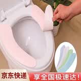 蒯蒯马桶垫马桶坐垫四季通用贴垫垫子粘贴式防水免洗套坐便器座垫家用 亲肤绒感【5对装】蓝粉随机发