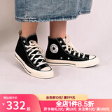 匡威（Converse）1970s帆布鞋经典三星标男鞋女鞋休闲时尚百搭运动鞋板鞋162050C 162050C 经典黑【高帮1970s】 36