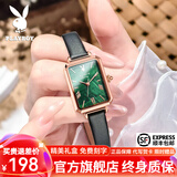 花花公子（PLAYBOY）品牌手表女小绿表女士手表简约气质ins风女表520情人节礼物送老婆 玫绿皮带/精美礼盒/定制刻字