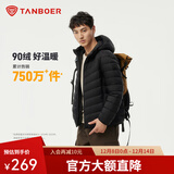 坦博尔羽绒服男轻薄秋冬外套男士羽绒服连帽短款秋冬保暖外套TF246209 黑色 XL (180)