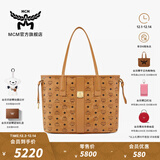 MCM官旗LIZ中号双面托特包子母包单肩手提女包 干邑色 中号