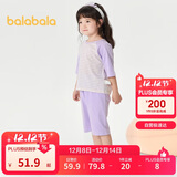 巴拉巴拉儿童睡衣套装春夏薄款空调服男女童家居服小童中大童208224171206