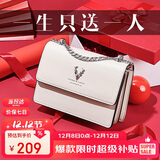 啄木鸟（TUCANO）包包女款2025年牛皮链条小方包单肩斜挎包圣诞新年生日礼物送女友