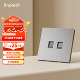 领普科技E3S配套超薄开关插座 二位六类电脑网络插座 86型暗装插座 灰色