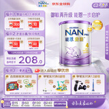 雀巢（Nestle）能恩启护适度水解2HMO婴幼儿奶粉4段800g/罐 3岁以上低敏免疫力