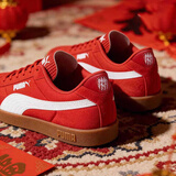 彪马（PUMA）新年款板鞋男鞋女鞋 2026新年本命年红色礼物运动情侣婚鞋休闲鞋 【新年款】糖果苹果红/新到货 马年本命年推荐 39 (内长250mm)
