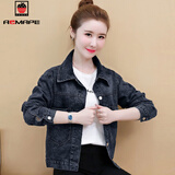 AEMAPE2025新款春秋季小个子短款夹克上衣时尚显瘦牛仔外套女上衣 7929黑色款  M _建议90-100斤