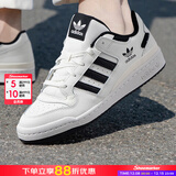 阿迪达斯（adidas）三叶草男鞋女鞋 2025冬季时尚潮流休闲鞋  低帮保暖舒适运动板鞋 黑/亮白/男女同款 皮革保暖 40.5 (250mm)