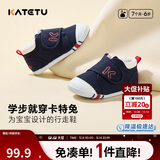 卡特兔学步鞋婴儿童鞋秋季男女宝宝步前机能鞋幼儿室内稳步儿童鞋子xz03