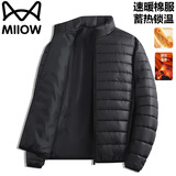 猫人棉服秋冬季男外套立领轻薄保暖户外运动休闲宽松上衣 黑色 2XL