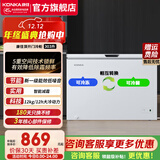 康佳（KONKA）303升冰柜冷冻柜家用减霜抗菌一级能效节能省电冷藏冷冻可转换单温卧式冷柜七档控温国家补贴 303升白色【减霜抗菌】 303L