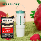 星巴克（Starbucks）双饮口不锈钢杯800ml大容量水杯咖啡杯保温保冷杯圣诞礼物