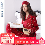 达尔丽睡衣女春秋季纯棉长袖薄款家居服套装本命年红国潮印花开衫可外穿 T885122-009-爱心款 2XL :建议体重130-150斤