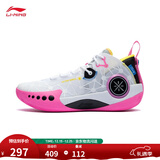 李宁韦德幻影3丨男鞋篮球鞋男beng科技反光透气柔软回弹场地鞋运动鞋 标准白/黑色(065款)-3 43