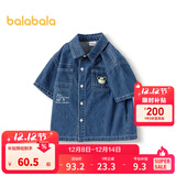 巴拉巴拉童装儿童短袖衬衫纯棉牛仔外套男童夏装宽松上衣印花潮流 牛仔中蓝88201 120
