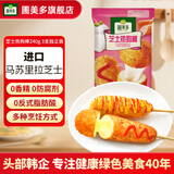 圃美多意大利面方便速食意粉方便面家庭营养早餐面条意面芝士热狗棒 芝士热狗棒240g 3支装