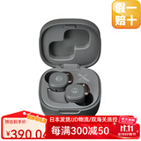 铁三角（Audio-technica）【日本直邮】日版新款ATH-SQ1TW2无线蓝牙耳机完全入耳式支持多点连接小机身高性能IPX5级防水 ATH-SQ1TW【限定黑】