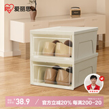爱丽思透明鞋盒收纳盒大号可叠加鞋架防尘鞋柜环保塑料翻盖储物盒爱丽丝