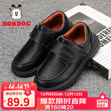 巴布豆（BOBDOG）童鞋男童软底黑色皮鞋春秋款百搭儿童鞋 108533103 黑色32