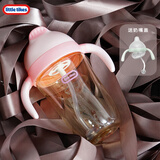 小泰克（little tikes）儿童吸管杯学饮杯鸭嘴杯PPSU奶瓶防漏带重力球水杯宝宝喝奶水杯 PPSU水杯 粉色 270ml 赠奶嘴盖